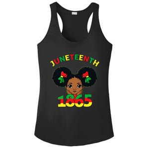 Juneteenth Celebrating 1865 Cute Brown Skin Ladies PosiCharge Competitor Racerback Tank