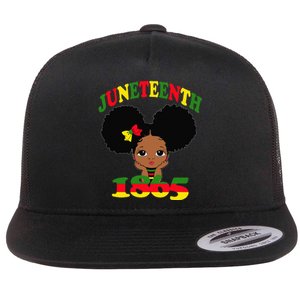 Juneteenth Celebrating 1865 Cute Black Flat Bill Trucker Hat