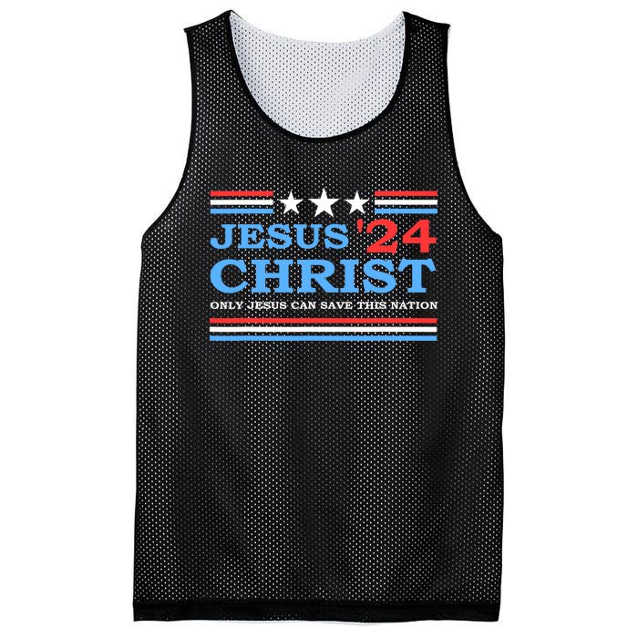 Jesus Christ 2024 President Usa Election Political Parody Mesh Reversible Basketball Jersey Tank