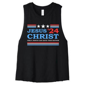 Jesus Christ 2024 President Usa Election Political Parody Women's Racerback Cropped Tank