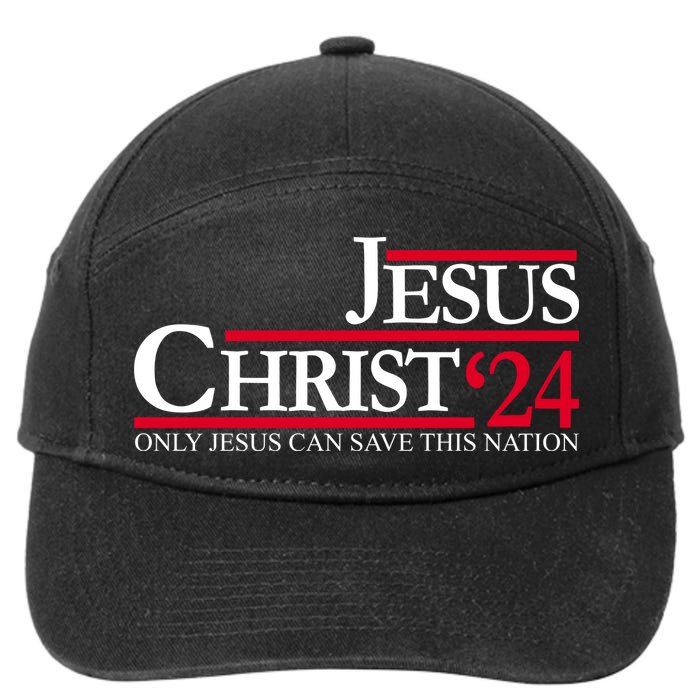 Jesus Christ 2024 Only Jesus Can Save This Nation 7-Panel Snapback Hat