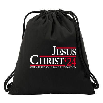 Jesus Christ 2024 Only Jesus Can Save This Nation Drawstring Bag