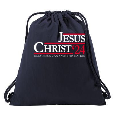 Jesus Christ 2024 Only Jesus Can Save This Nation Drawstring Bag