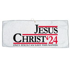 Jesus Christ 2024 Only Jesus Can Save This Nation Large Microfiber Waffle Golf Towel