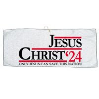 Jesus Christ 2024 Only Jesus Can Save This Nation Large Microfiber Waffle Golf Towel