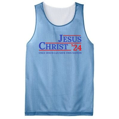 Jesus Christ 24 Only Jesus Can Save This Nation Mesh Reversible Basketball Jersey Tank