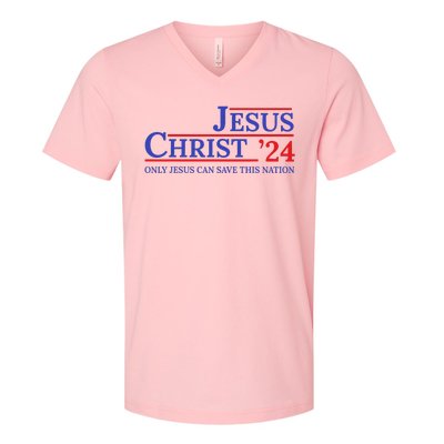 Jesus Christ 24 Only Jesus Can Save This Nation V-Neck T-Shirt