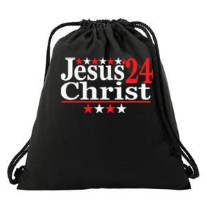 Jesus Christ 2024 Political Election Parody Drawstring Bag