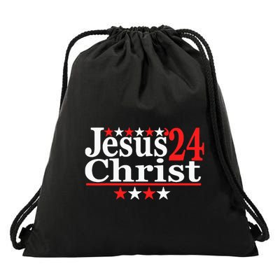 Jesus Christ 2024 Political Election Parody Drawstring Bag