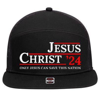 Jesus Christ 24 Only Jesus Can Save This Nation 7 Panel Mesh Trucker Snapback Hat