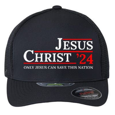 Jesus Christ 24 Only Jesus Can Save This Nation Flexfit Unipanel Trucker Cap