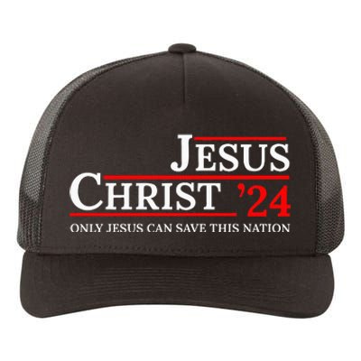 Jesus Christ 24 Only Jesus Can Save This Nation Yupoong Adult 5-Panel Trucker Hat