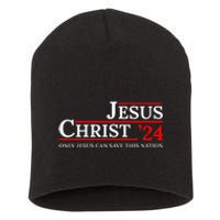 Jesus Christ 24 Only Jesus Can Save This Nation Short Acrylic Beanie