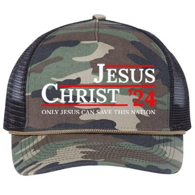 Jesus Christ 24 Only Jesus Can Save This Nation Retro Rope Trucker Hat Cap