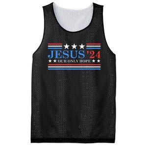 Jesus Christ 2024 President Usa Election Political Parody Mesh Reversible Basketball Jersey Tank