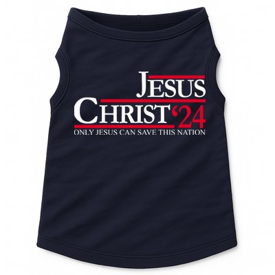 Jesus Christ 24 Only Jesus Can Save This Nation Doggie Tank