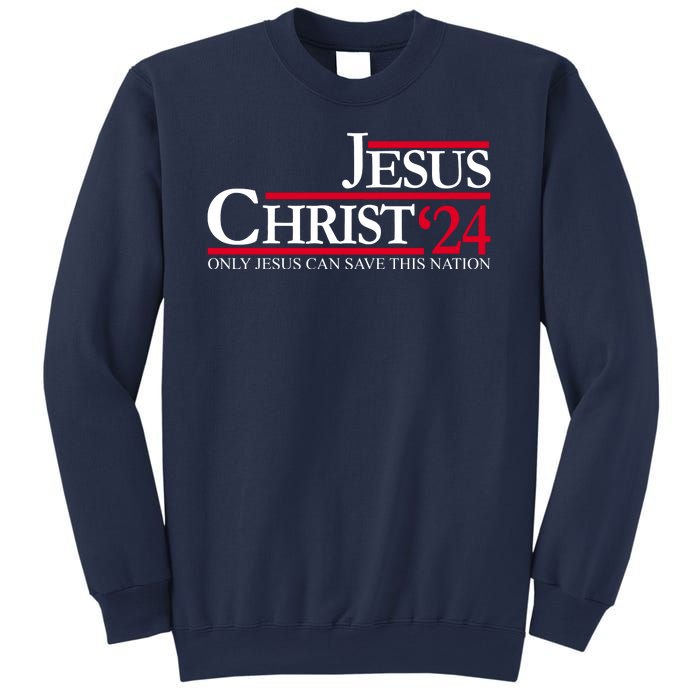 Jesus Christ 24 Only Jesus Can Save This Nation Sweatshirt