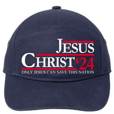 Jesus Christ 24 Only Jesus Can Save This Nation 7-Panel Snapback Hat