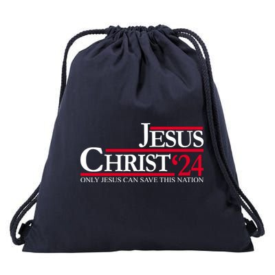 Jesus Christ 24 Only Jesus Can Save This Nation Drawstring Bag