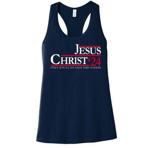 Jesus Christ 24 Only Jesus Can Save This Nation Women's Racerback Tank