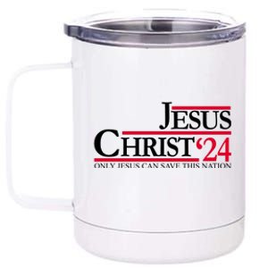 Jesus Christ 24 Only Jesus Can Save This Nation 12 oz Stainless Steel Tumbler Cup