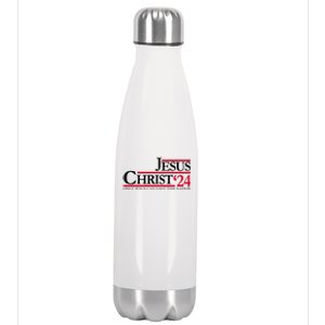 Jesus Christ 24 Only Jesus Can Save This Nation Stainless Steel Insulated Water Bottle