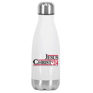 Jesus Christ 24 Only Jesus Can Save This Nation Stainless Steel Insulated Water Bottle