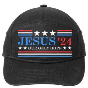 Jesus Christ 2024 President USA Election Political Parody 7-Panel Snapback Hat