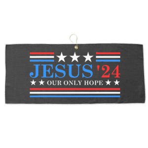 Jesus Christ 2024 President USA Election Political Parody Large Microfiber Waffle Golf Towel