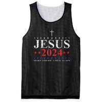 Jesus Christ 2024 Make America Pray Believe Again Christian Mesh Reversible Basketball Jersey Tank