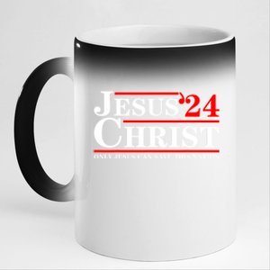 Jesus Christ 2024 Only Jesus Can Save This Nation 11oz Black Color Changing Mug