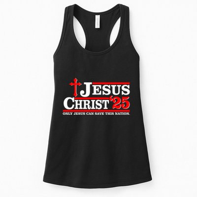Jesus Christ 2025 Only Jesus Can Save This Nation Christian Catholic Womens Tank Top