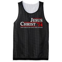 Jesus Christ 24 Only Jesus Can Save This Nation Mesh Reversible Basketball Jersey Tank