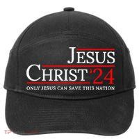 Jesus Christ 2024 Only Jesus Can Save This Nation 7-Panel Snapback Hat