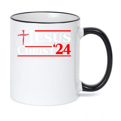 Jesus Christ 2024: The Ultimate Redeemer Only Jesus Can Save This Nation 11oz Black Color Changing Mug