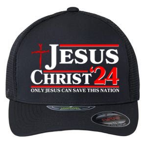 Jesus Christ 2024: The Ultimate Redeemer Only Jesus Can Save This Nation Flexfit Unipanel Trucker Cap