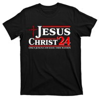 Jesus Christ 2024: The Ultimate Redeemer Only Jesus Can Save This Nation T-Shirt