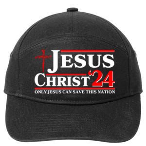 Jesus Christ 2024: The Ultimate Redeemer Only Jesus Can Save This Nation 7-Panel Snapback Hat