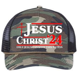 Jesus Christ 2024: The Ultimate Redeemer Only Jesus Can Save This Nation Retro Rope Trucker Hat Cap