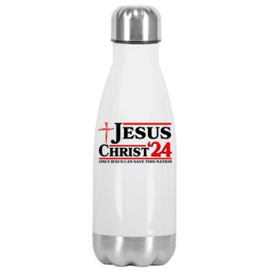 Jesus Christ 2024: The Ultimate Redeemer Only Jesus Can Save This Nation Stainless Steel Insulated Water Bottle