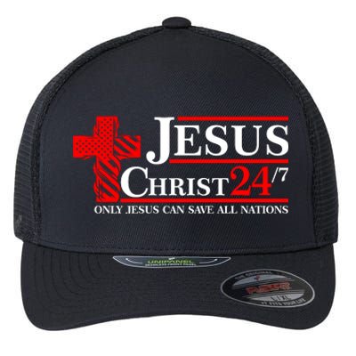 Jesus Christ 2024 24/7 Only Jesus Can Save All Nations Christian Catholic Cross Flexfit Unipanel Trucker Cap