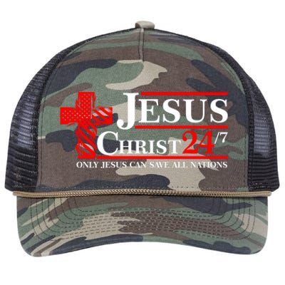 Jesus Christ 2024 24/7 Only Jesus Can Save All Nations Christian Catholic Cross Retro Rope Trucker Hat Cap