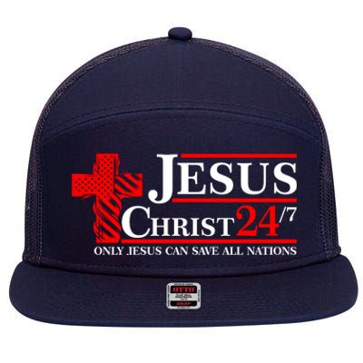 Jesus Christ 2024 24/7 Only Jesus Can Save All Nations Christian Catholic Cross 7 Panel Mesh Trucker Snapback Hat