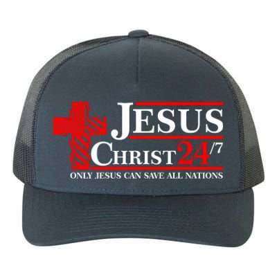 Jesus Christ 2024 24/7 Only Jesus Can Save All Nations Christian Catholic Cross Yupoong Adult 5-Panel Trucker Hat