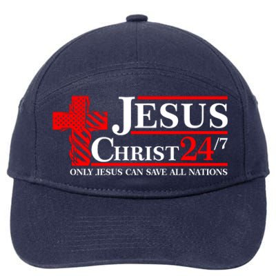 Jesus Christ 2024 24/7 Only Jesus Can Save All Nations Christian Catholic Cross 7-Panel Snapback Hat