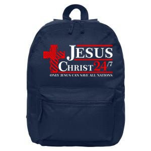 Jesus Christ 2024 24/7 Only Jesus Can Save All Nations Christian Catholic Cross 16 in Basic Backpack