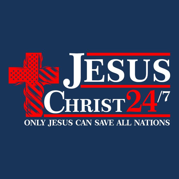 Jesus Christ 2024 24/7 Only Jesus Can Save All Nations Christian Catholic Cross 16 in Basic Backpack