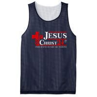 Jesus Christ 2024 24/7 Only Jesus Can Save All Nations Christian Catholic Cross Mesh Reversible Basketball Jersey Tank