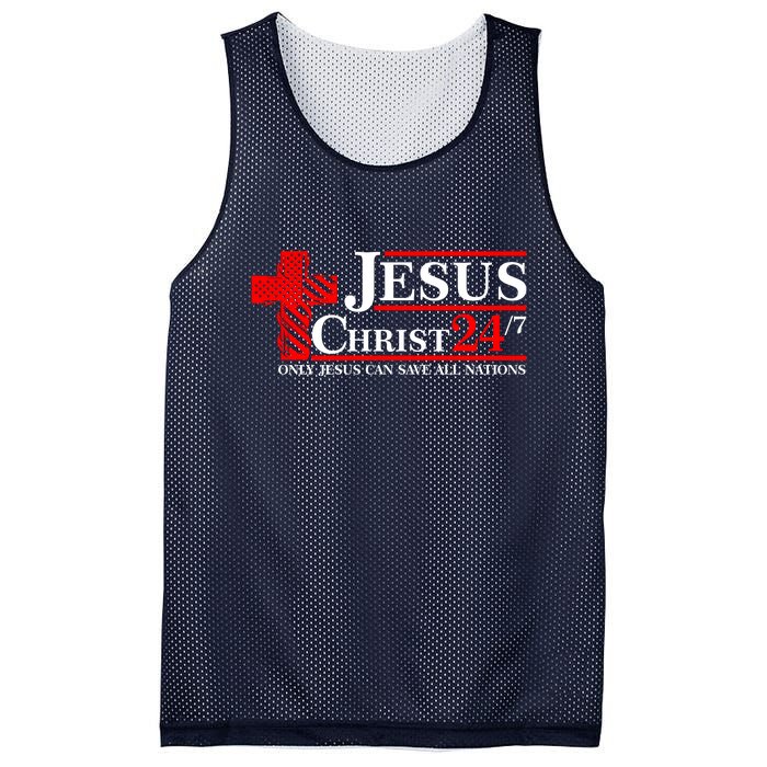 Jesus Christ 2024 24/7 Only Jesus Can Save All Nations Christian Catholic Cross Mesh Reversible Basketball Jersey Tank