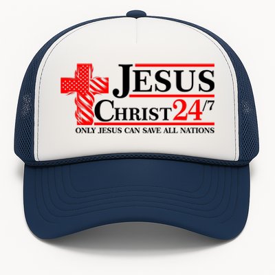 Jesus Christ 2024 24/7 Only Jesus Can Save All Nations Christian Catholic Cross Trucker Hat